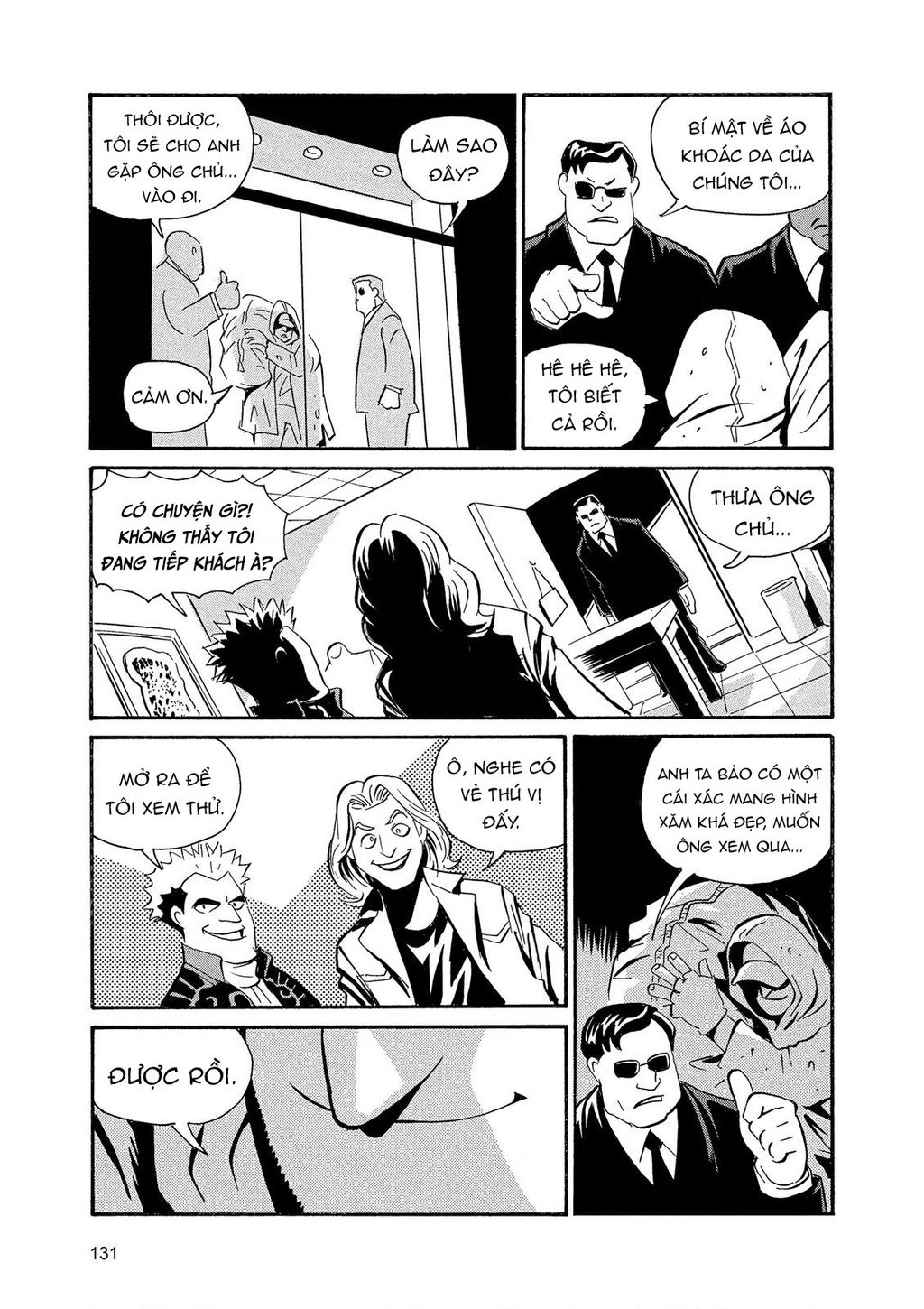 The Kurosagi Corpse Delivery Service Chap 87 - Next Chap 88