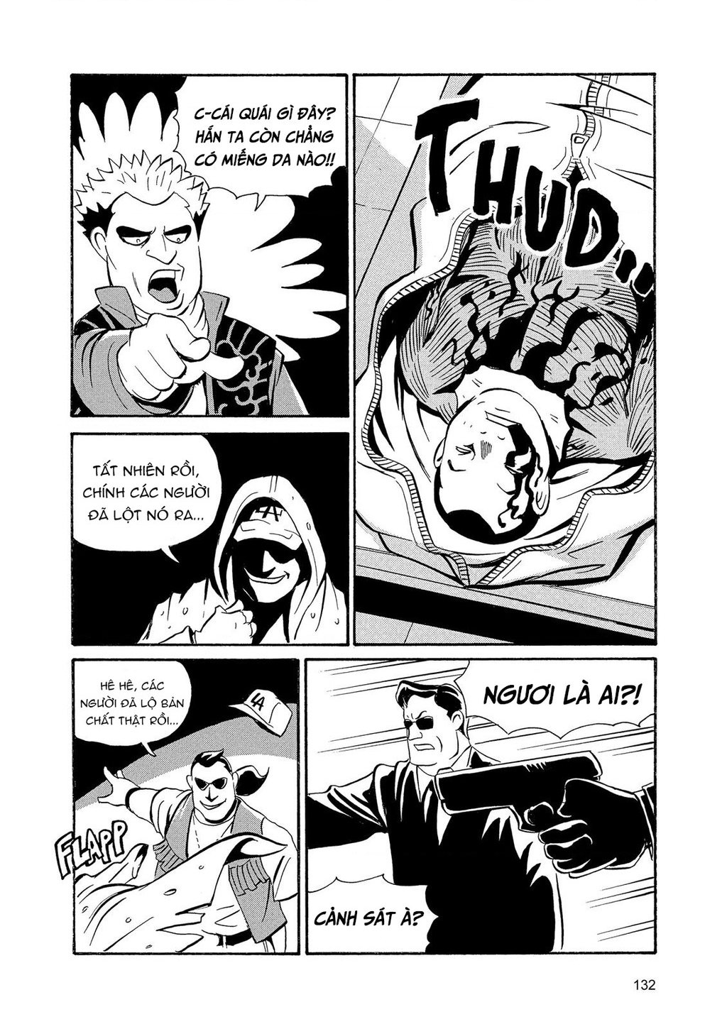 The Kurosagi Corpse Delivery Service Chap 87 - Next Chap 88