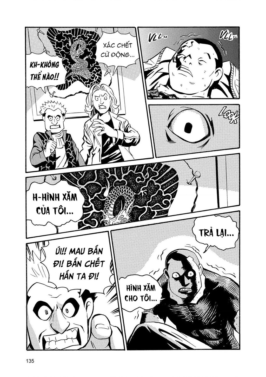 The Kurosagi Corpse Delivery Service Chap 87 - Next Chap 88