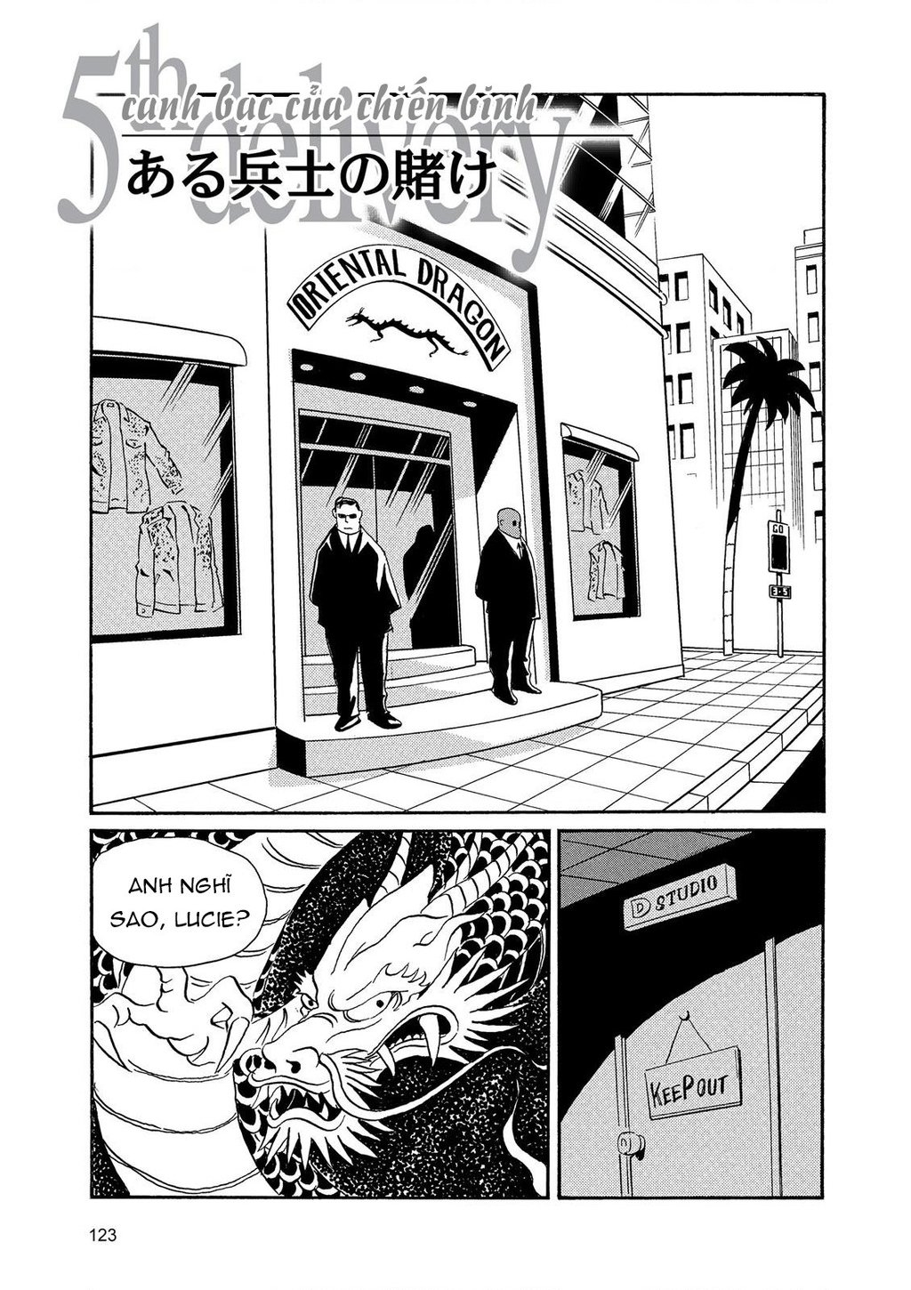 The Kurosagi Corpse Delivery Service Chap 87 - Next Chap 88