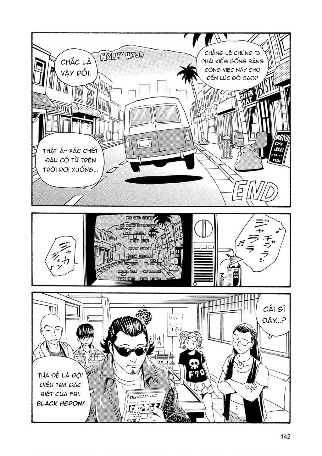 The Kurosagi Corpse Delivery Service Chap 87 - Next Chap 88