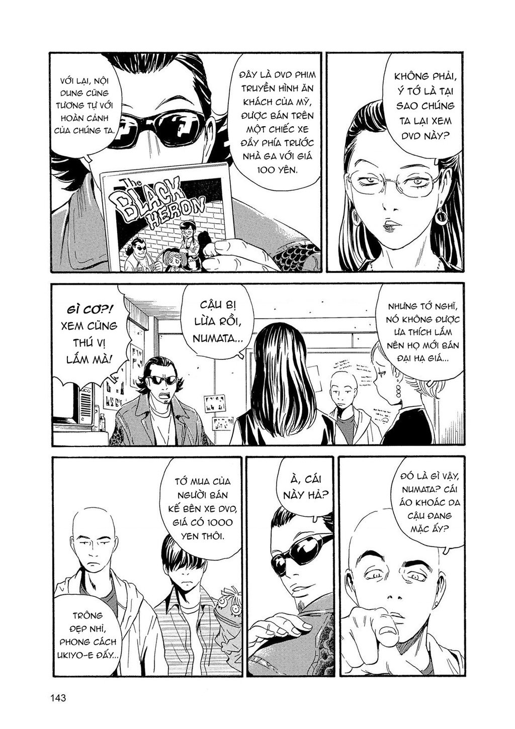 The Kurosagi Corpse Delivery Service Chap 87 - Next Chap 88