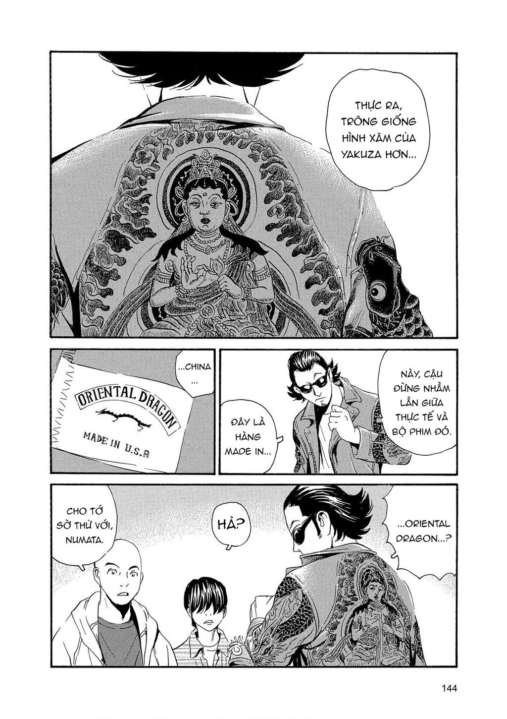 The Kurosagi Corpse Delivery Service Chap 87 - Next Chap 88