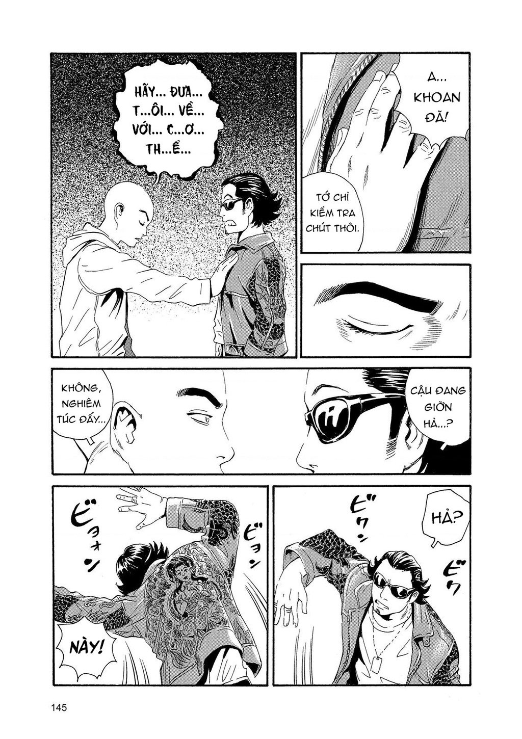 The Kurosagi Corpse Delivery Service Chap 87 - Next Chap 88