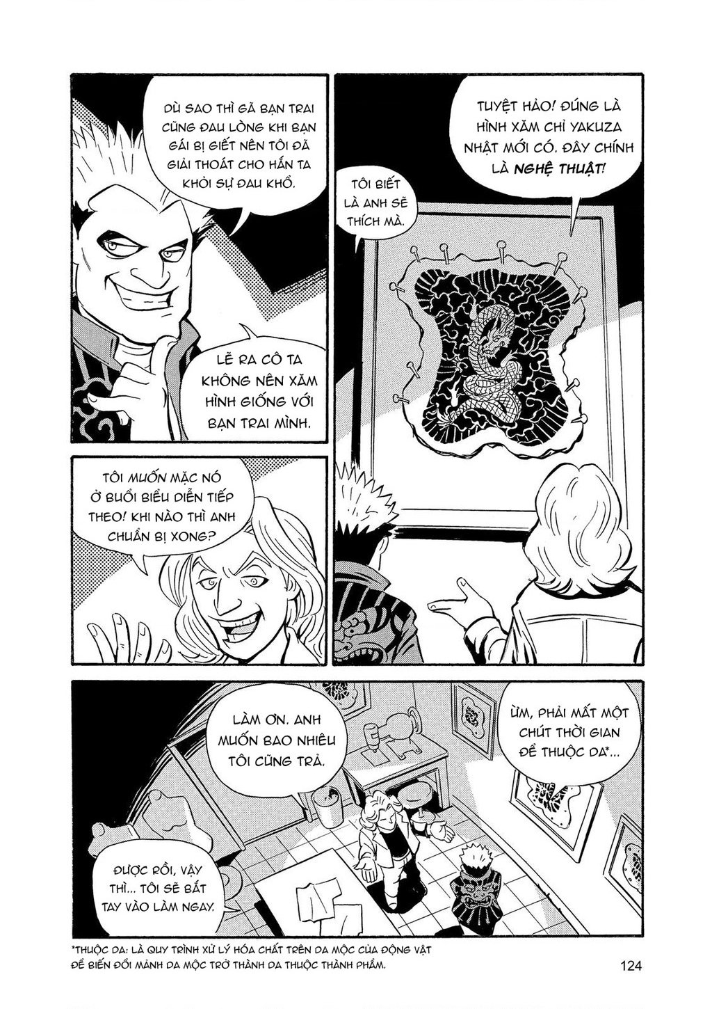 The Kurosagi Corpse Delivery Service Chap 87 - Next Chap 88