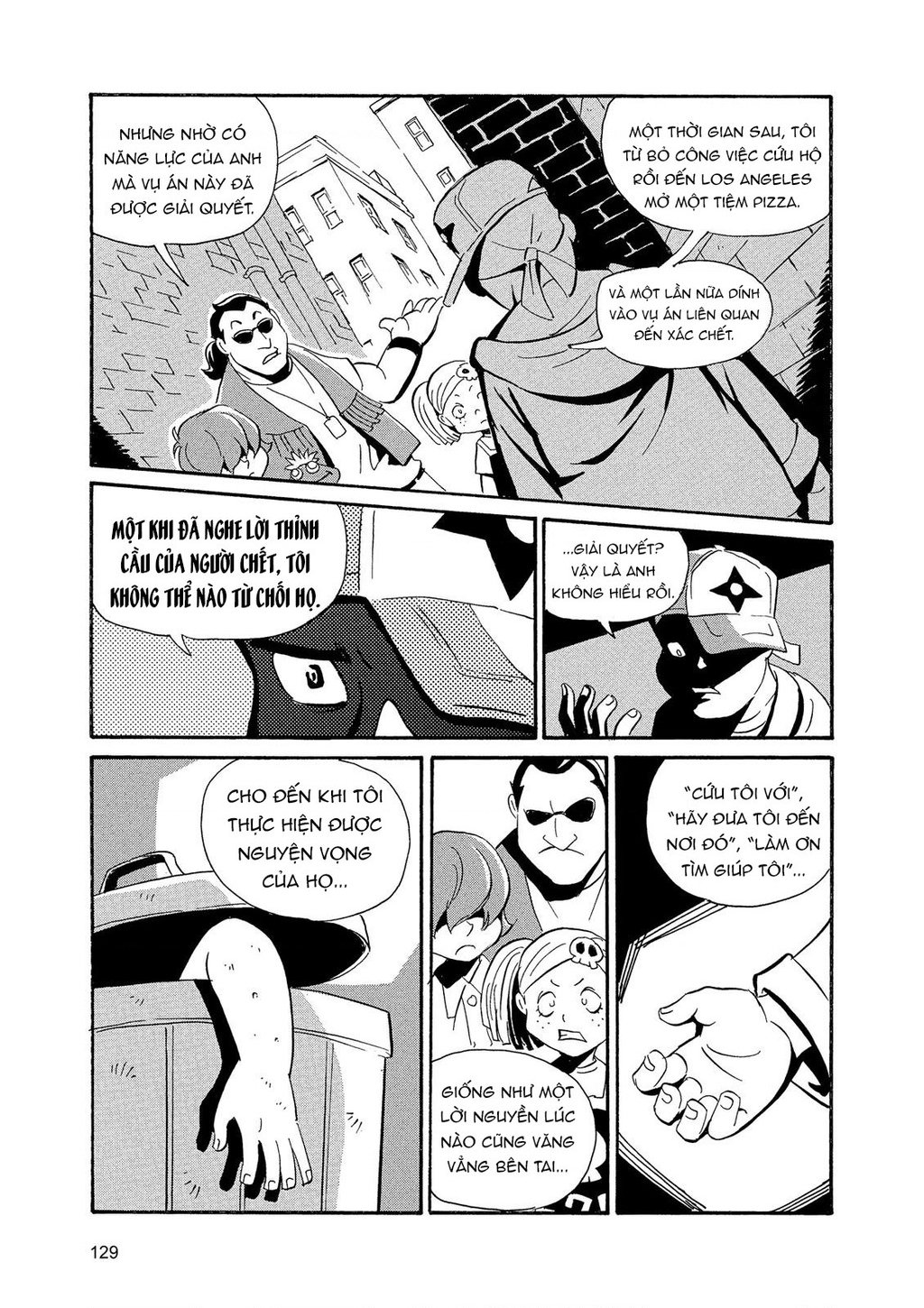 The Kurosagi Corpse Delivery Service Chap 87 - Next Chap 88