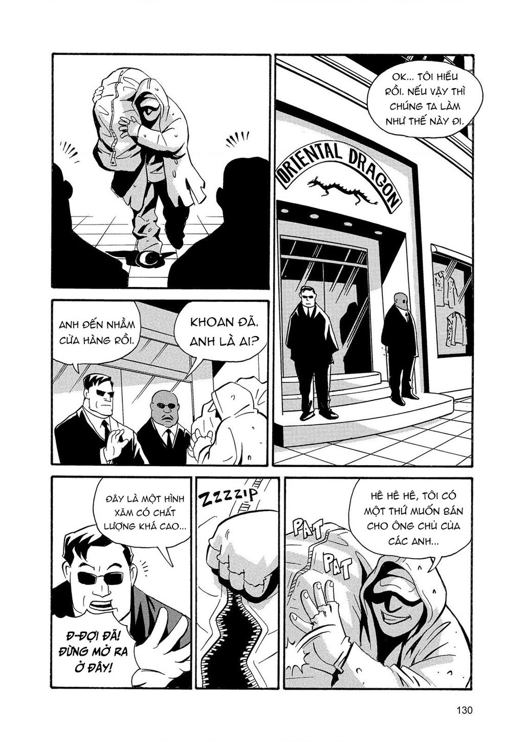 The Kurosagi Corpse Delivery Service Chap 87 - Next Chap 88