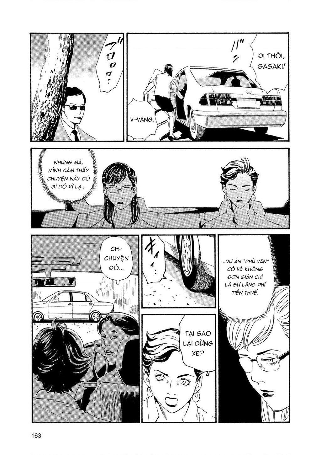 The Kurosagi Corpse Delivery Service Chap 88 - Next Chap 89