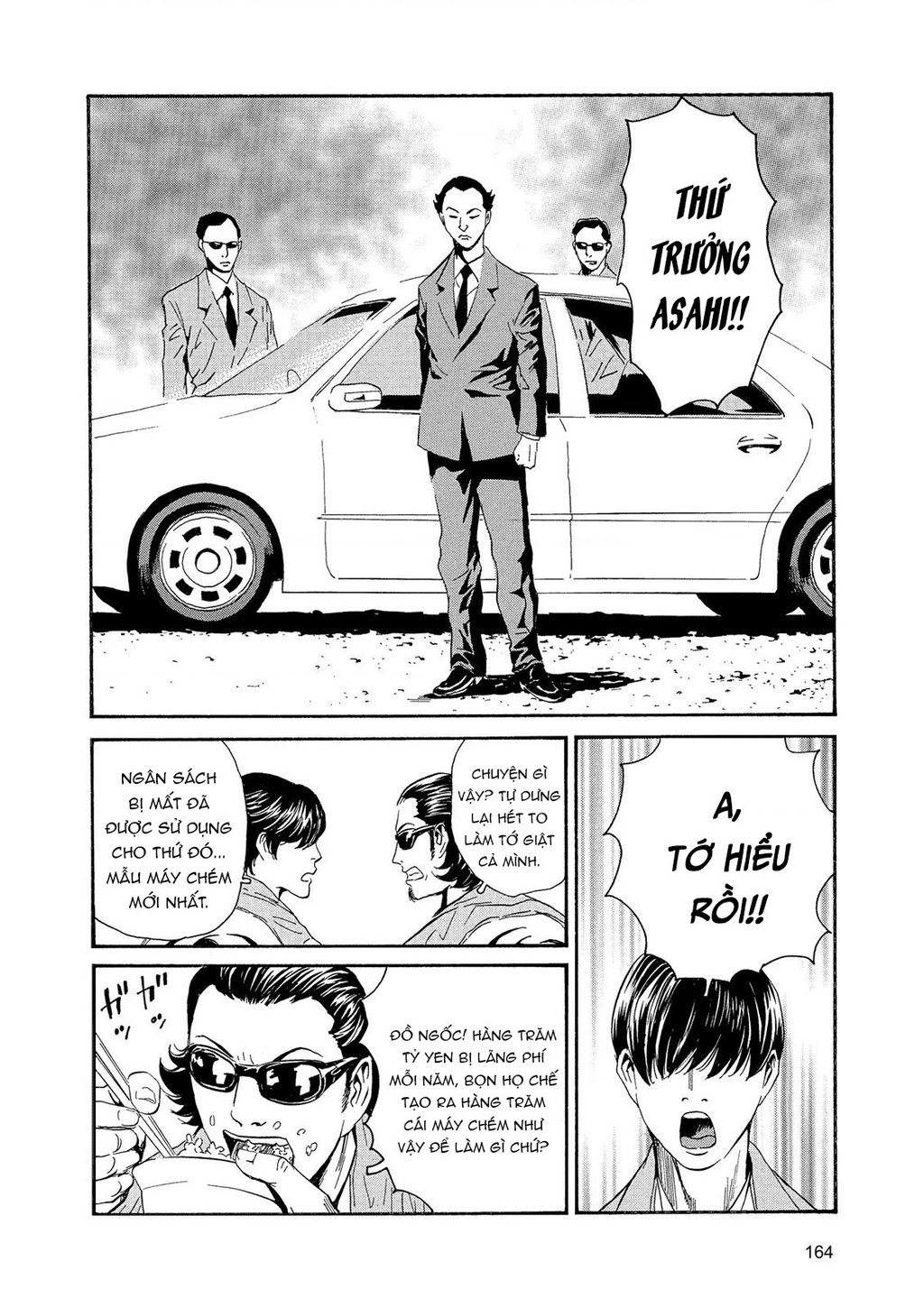 The Kurosagi Corpse Delivery Service Chap 88 - Next Chap 89