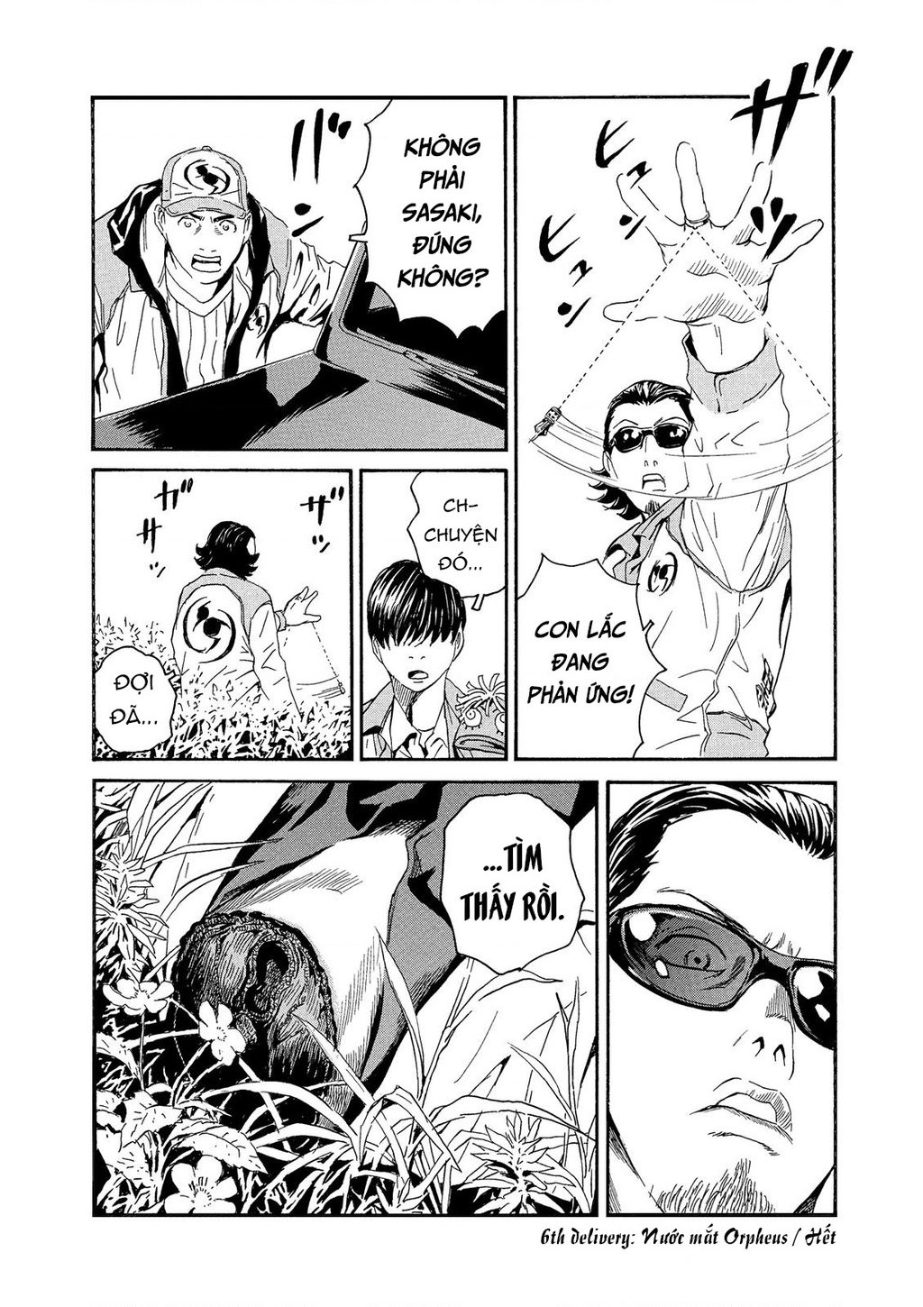 The Kurosagi Corpse Delivery Service Chap 88 - Next Chap 89