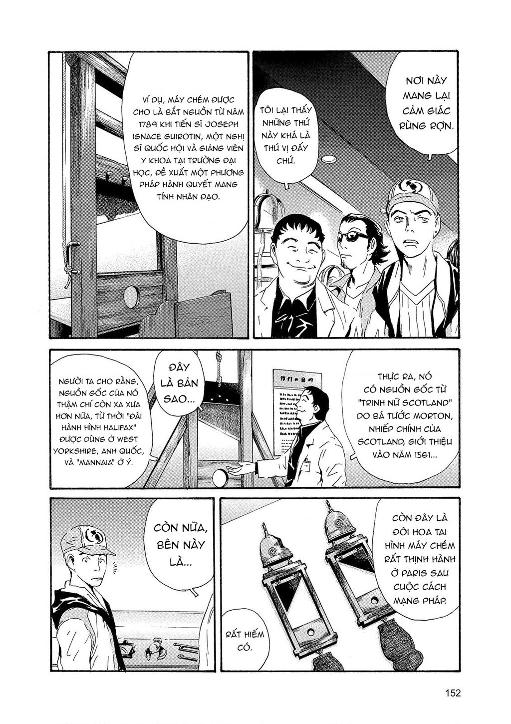 The Kurosagi Corpse Delivery Service Chap 88 - Next Chap 89