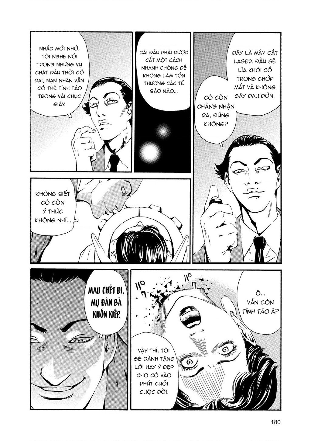 The Kurosagi Corpse Delivery Service Chap 89 - Next Chap 90