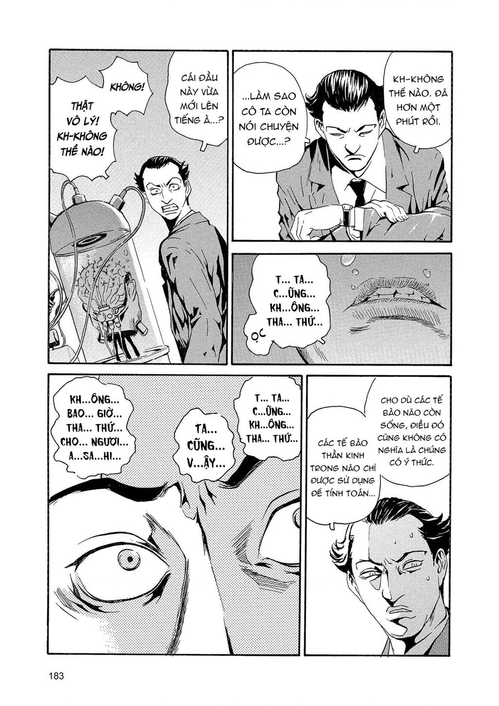 The Kurosagi Corpse Delivery Service Chap 89 - Next Chap 90
