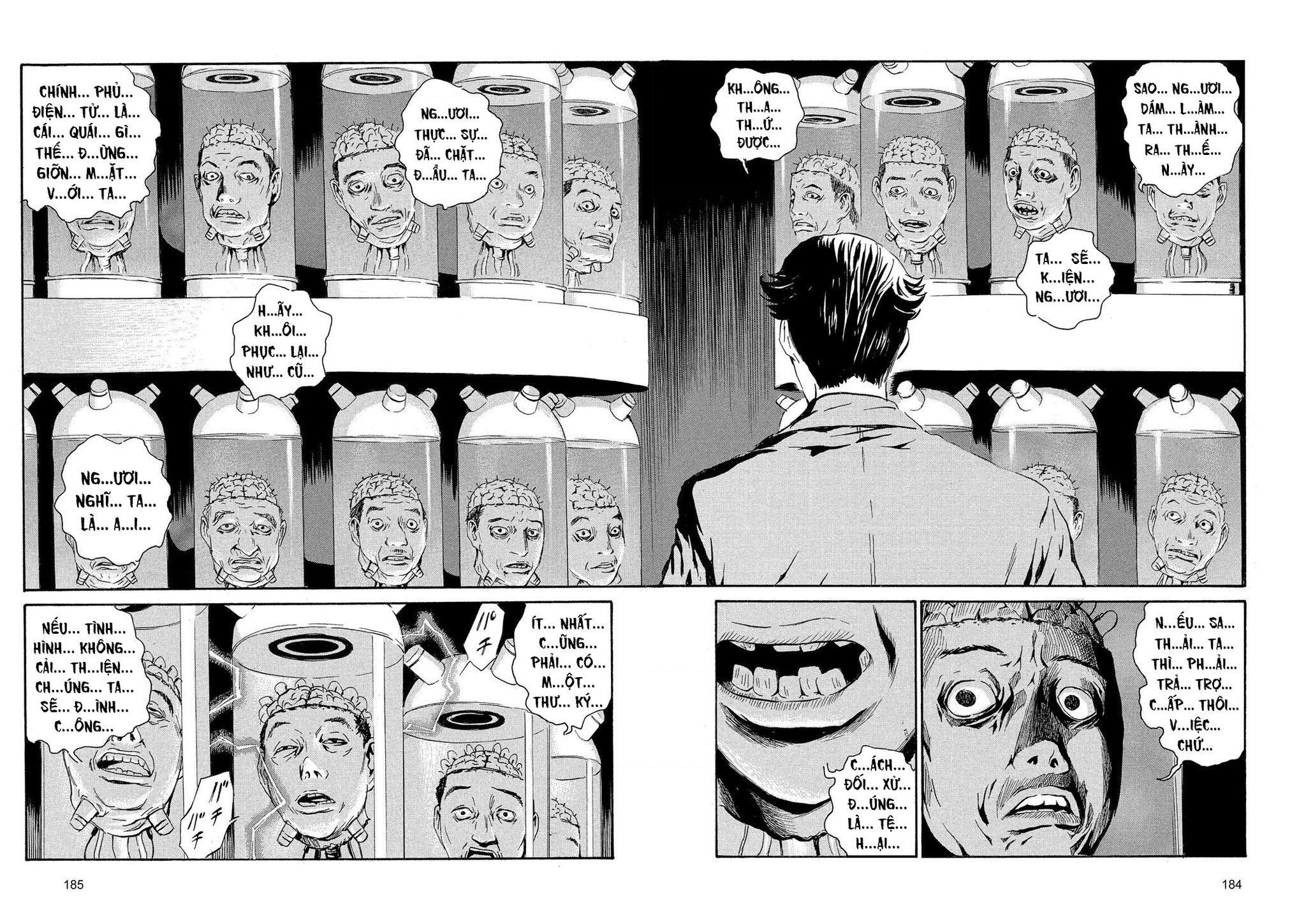 The Kurosagi Corpse Delivery Service Chap 89 - Next Chap 90