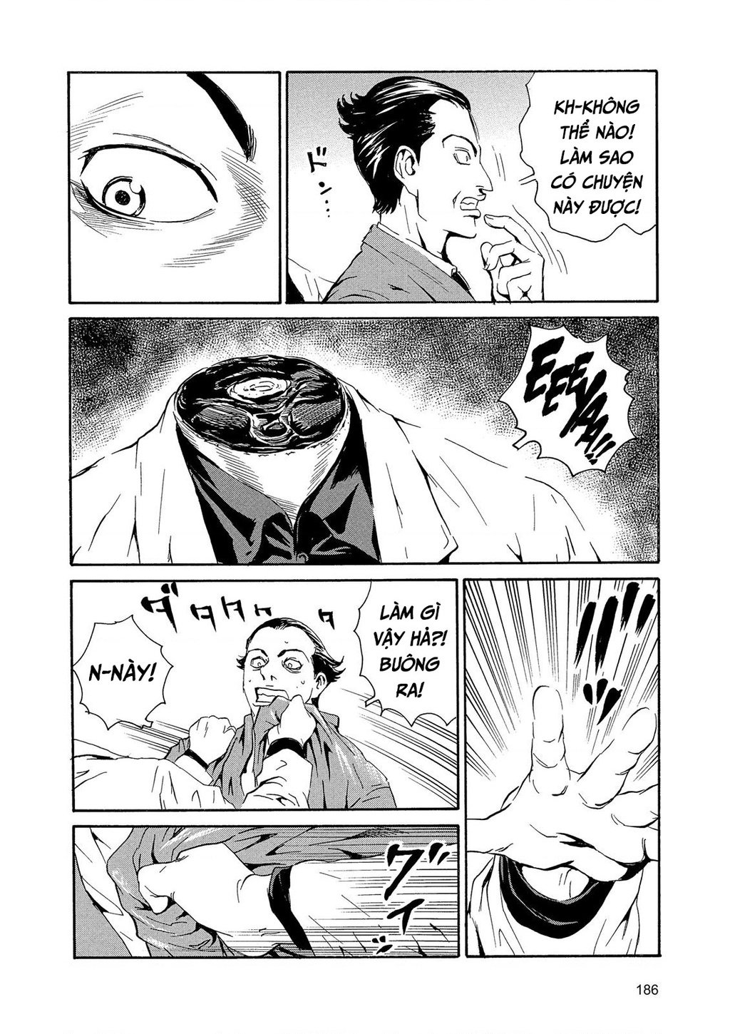 The Kurosagi Corpse Delivery Service Chap 89 - Next Chap 90