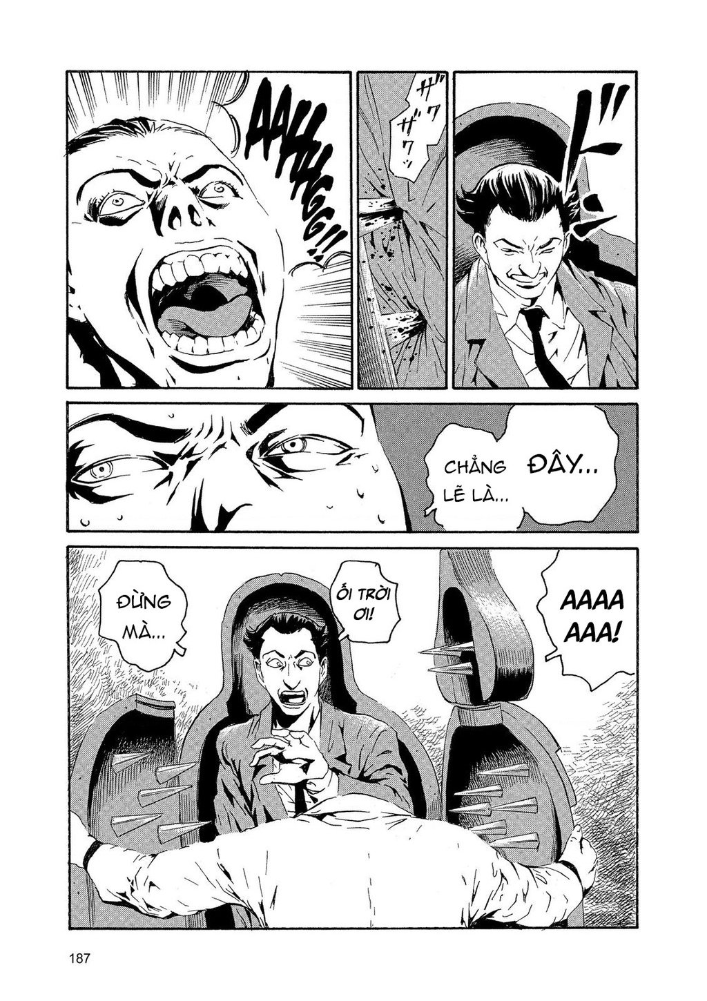 The Kurosagi Corpse Delivery Service Chap 89 - Next Chap 90