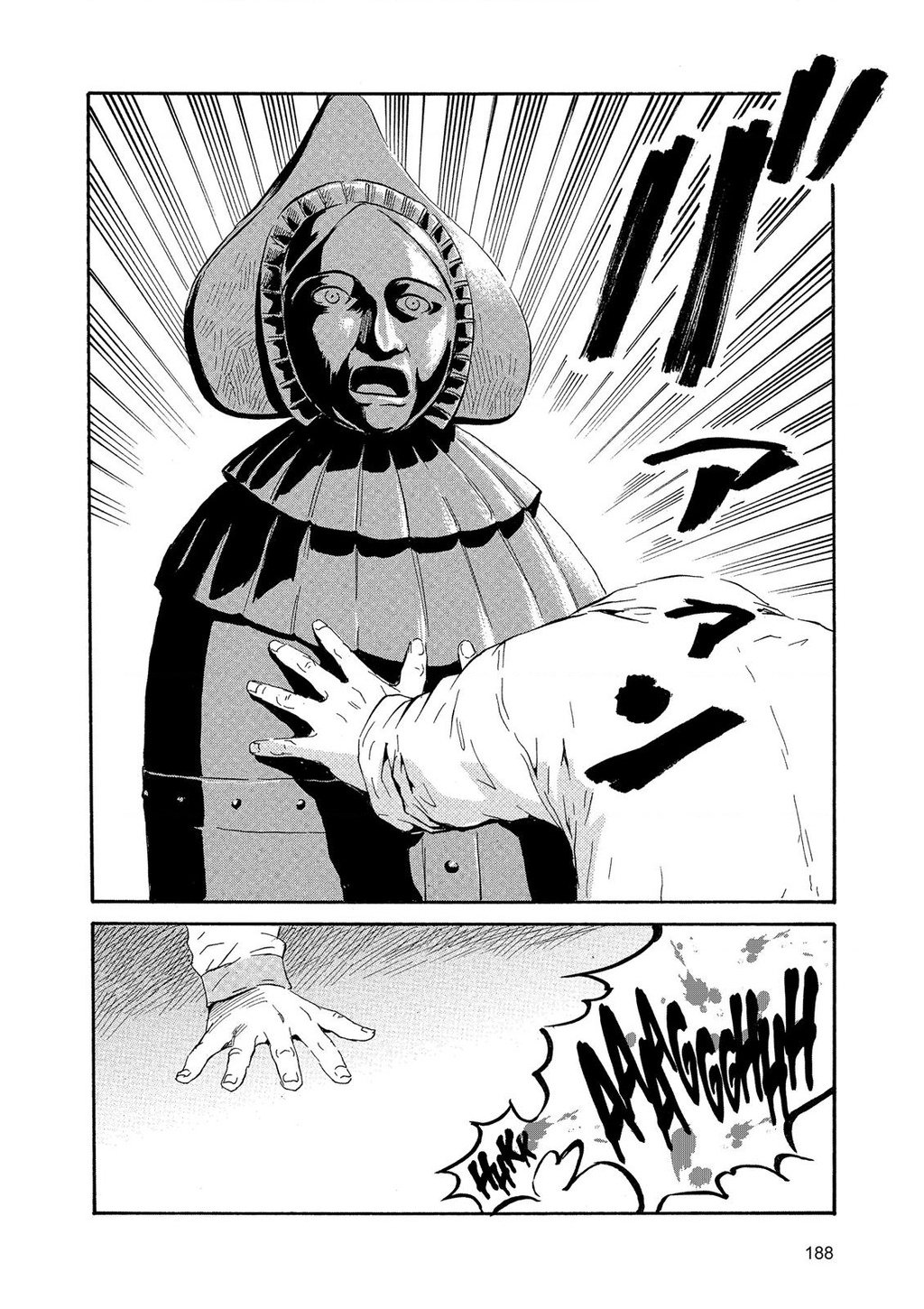 The Kurosagi Corpse Delivery Service Chap 89 - Next Chap 90