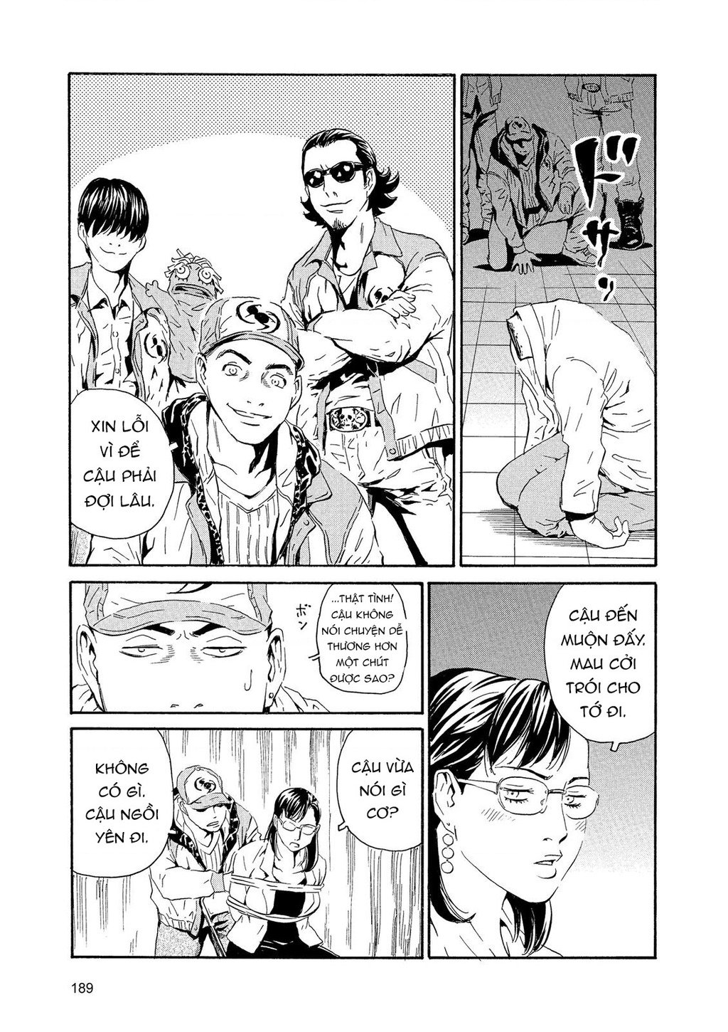 The Kurosagi Corpse Delivery Service Chap 89 - Next Chap 90