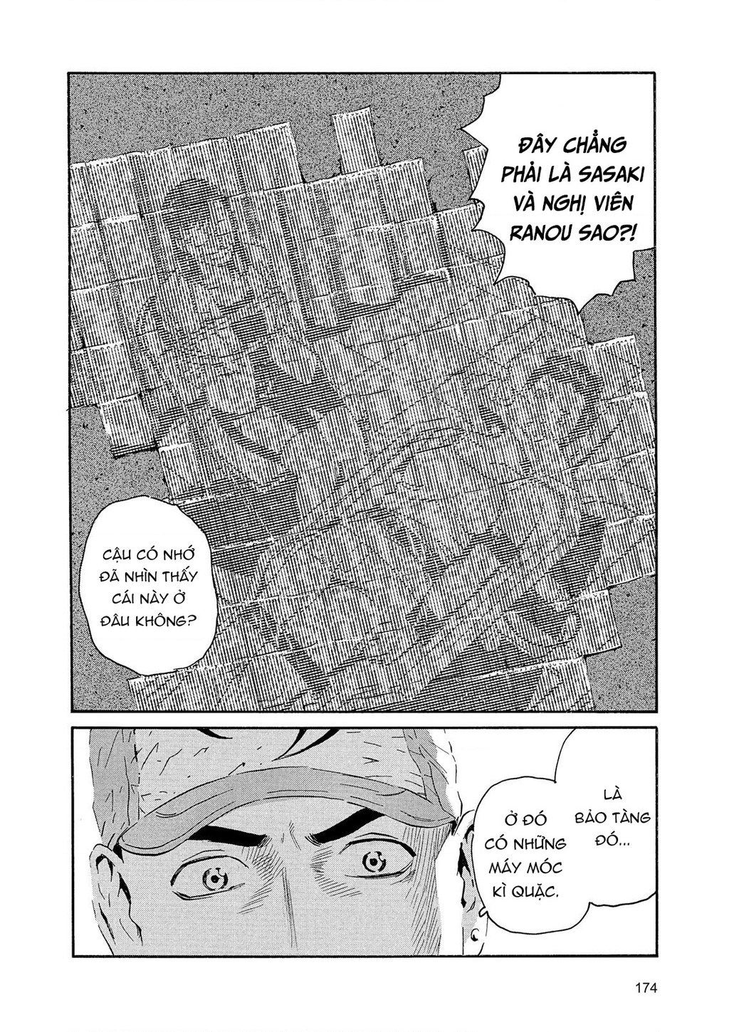 The Kurosagi Corpse Delivery Service Chap 89 - Next Chap 90