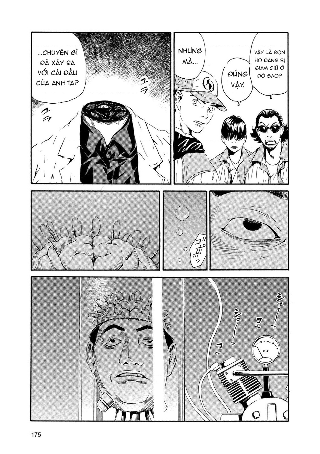 The Kurosagi Corpse Delivery Service Chap 89 - Next Chap 90