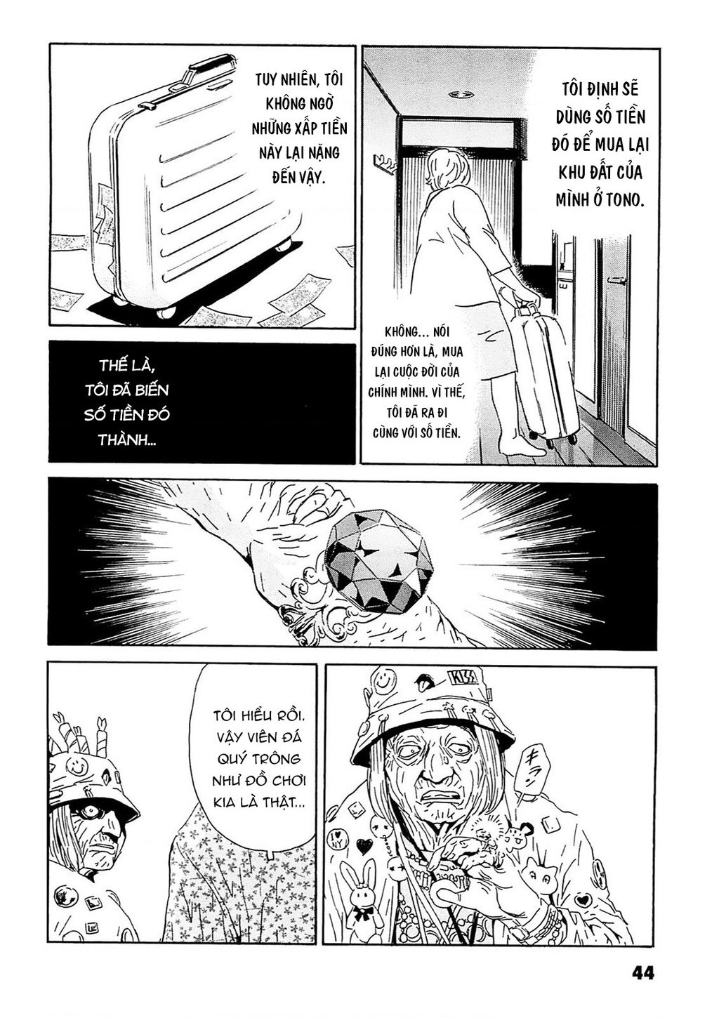 The Kurosagi Corpse Delivery Service Chap 91 - Next Chap 92