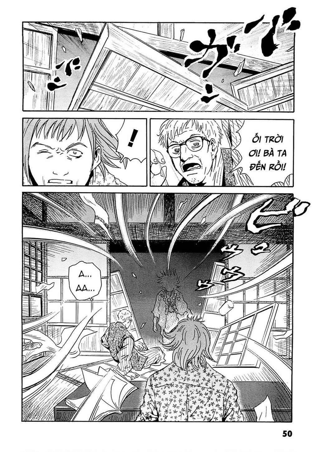 The Kurosagi Corpse Delivery Service Chap 91 - Next Chap 92