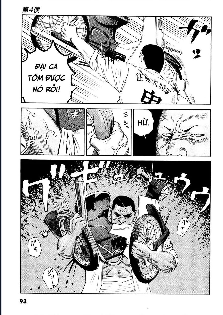 The Kurosagi Corpse Delivery Service Chap 93 - Next Chap 94