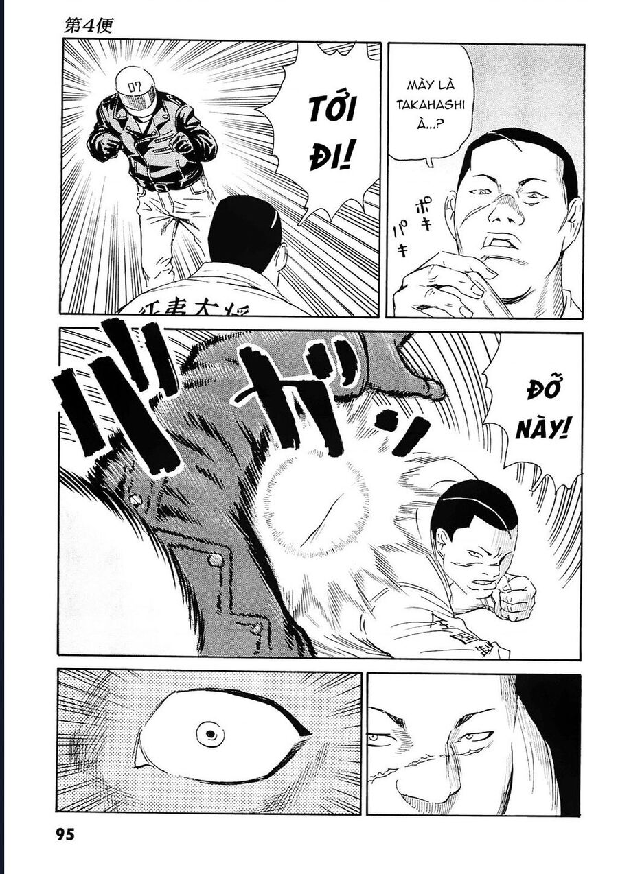 The Kurosagi Corpse Delivery Service Chap 93 - Next Chap 94