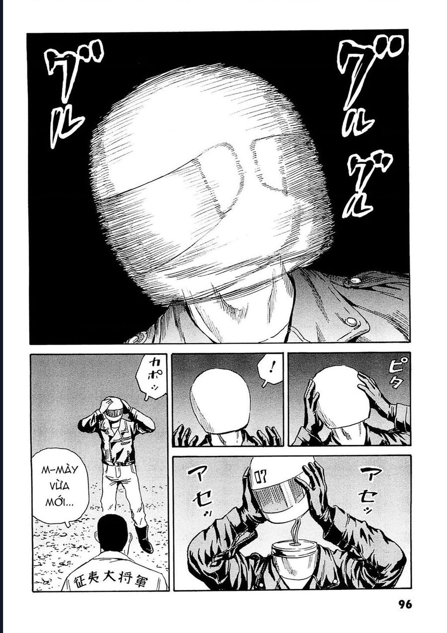 The Kurosagi Corpse Delivery Service Chap 93 - Next Chap 94