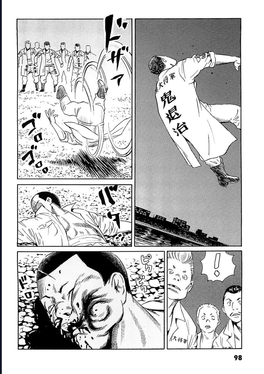 The Kurosagi Corpse Delivery Service Chap 93 - Next Chap 94