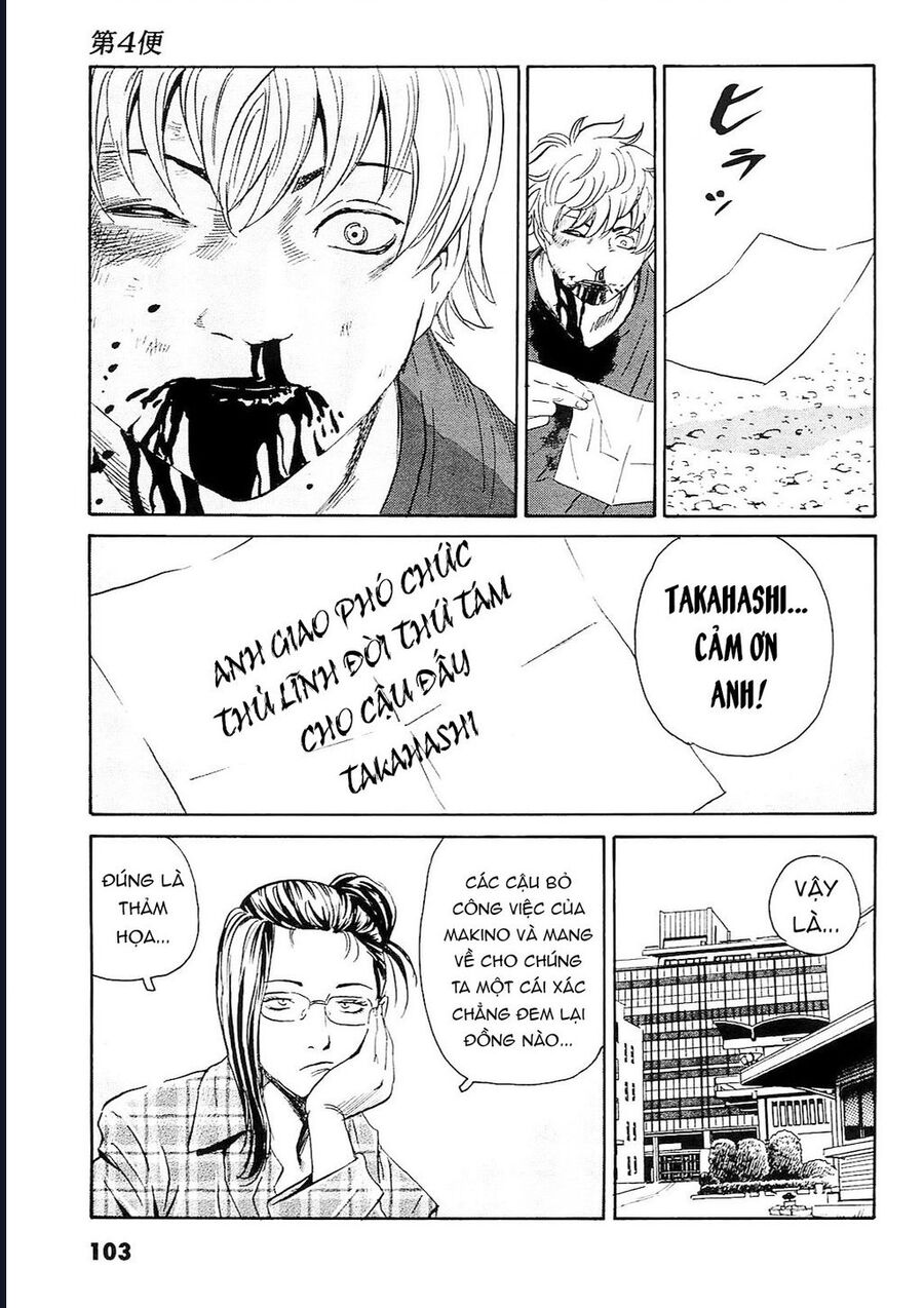 The Kurosagi Corpse Delivery Service Chap 93 - Next Chap 94