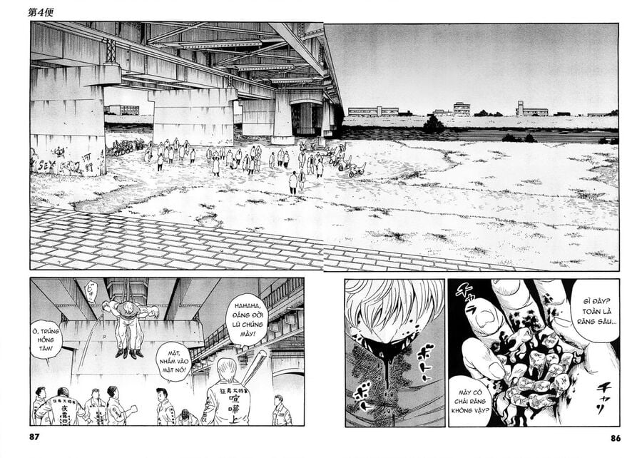 The Kurosagi Corpse Delivery Service Chap 93 - Next Chap 94