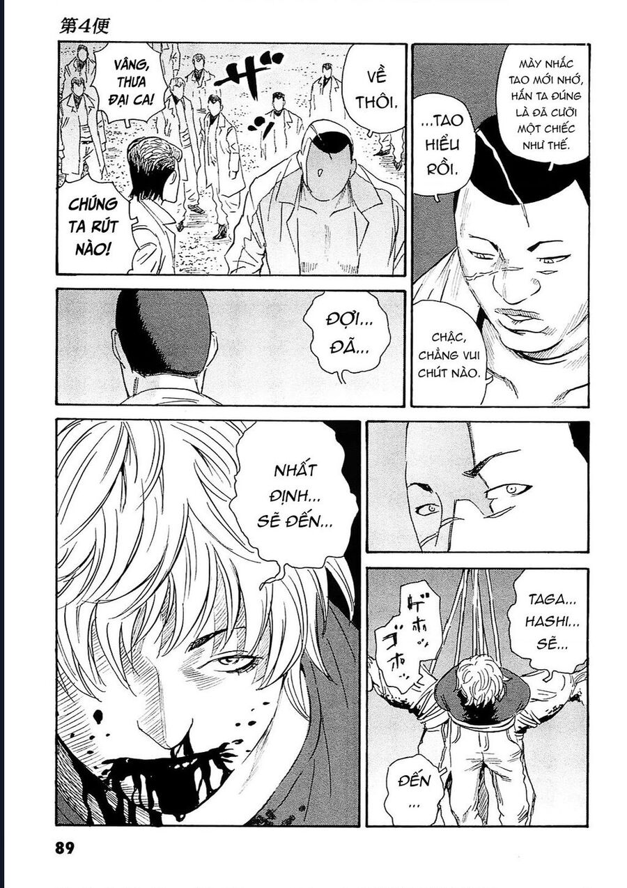 The Kurosagi Corpse Delivery Service Chap 93 - Next Chap 94