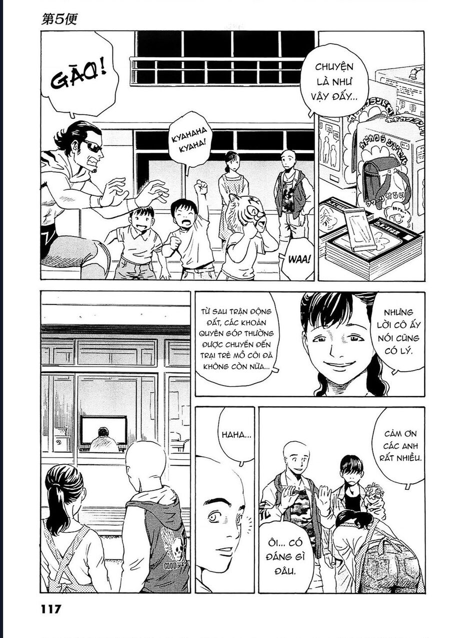 The Kurosagi Corpse Delivery Service Chap 94 - Next Chap 95