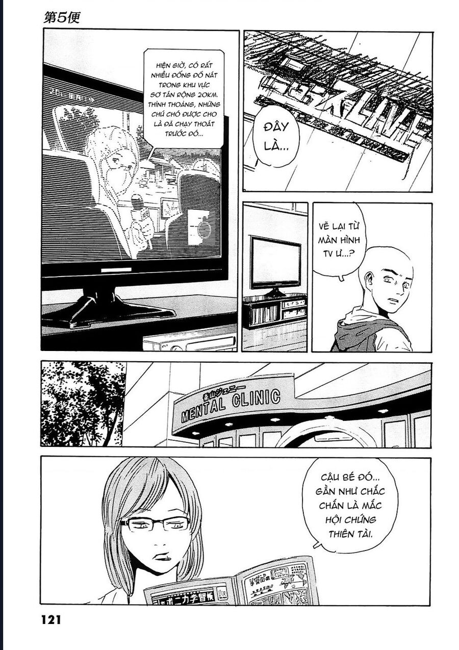 The Kurosagi Corpse Delivery Service Chap 94 - Next Chap 95