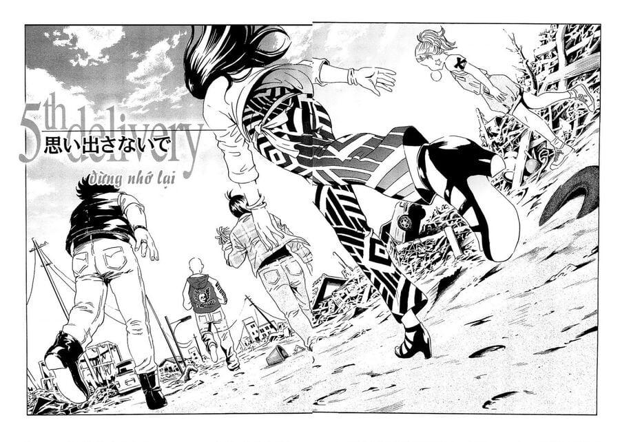 The Kurosagi Corpse Delivery Service Chap 94 - Next Chap 95