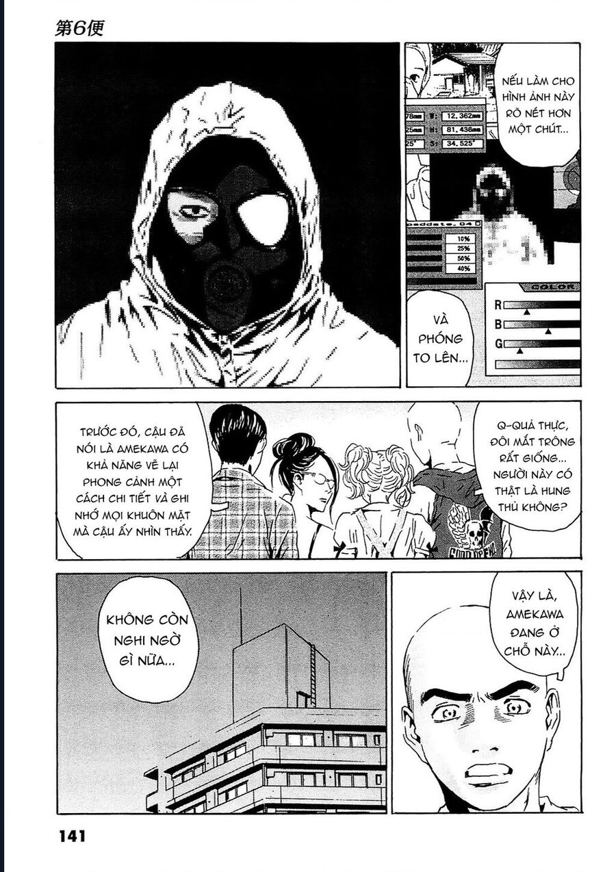 The Kurosagi Corpse Delivery Service Chap 95 - Next Chap 96