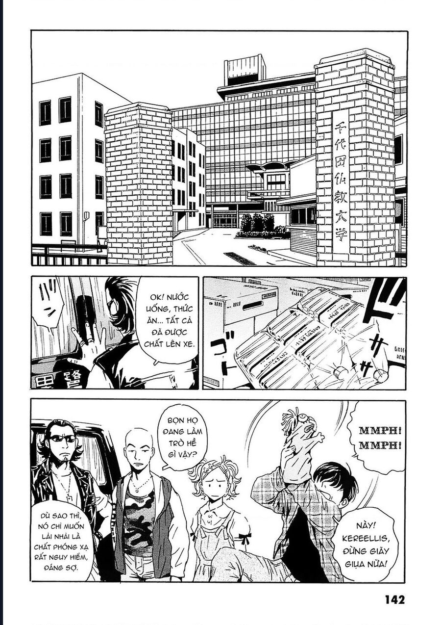 The Kurosagi Corpse Delivery Service Chap 95 - Next Chap 96