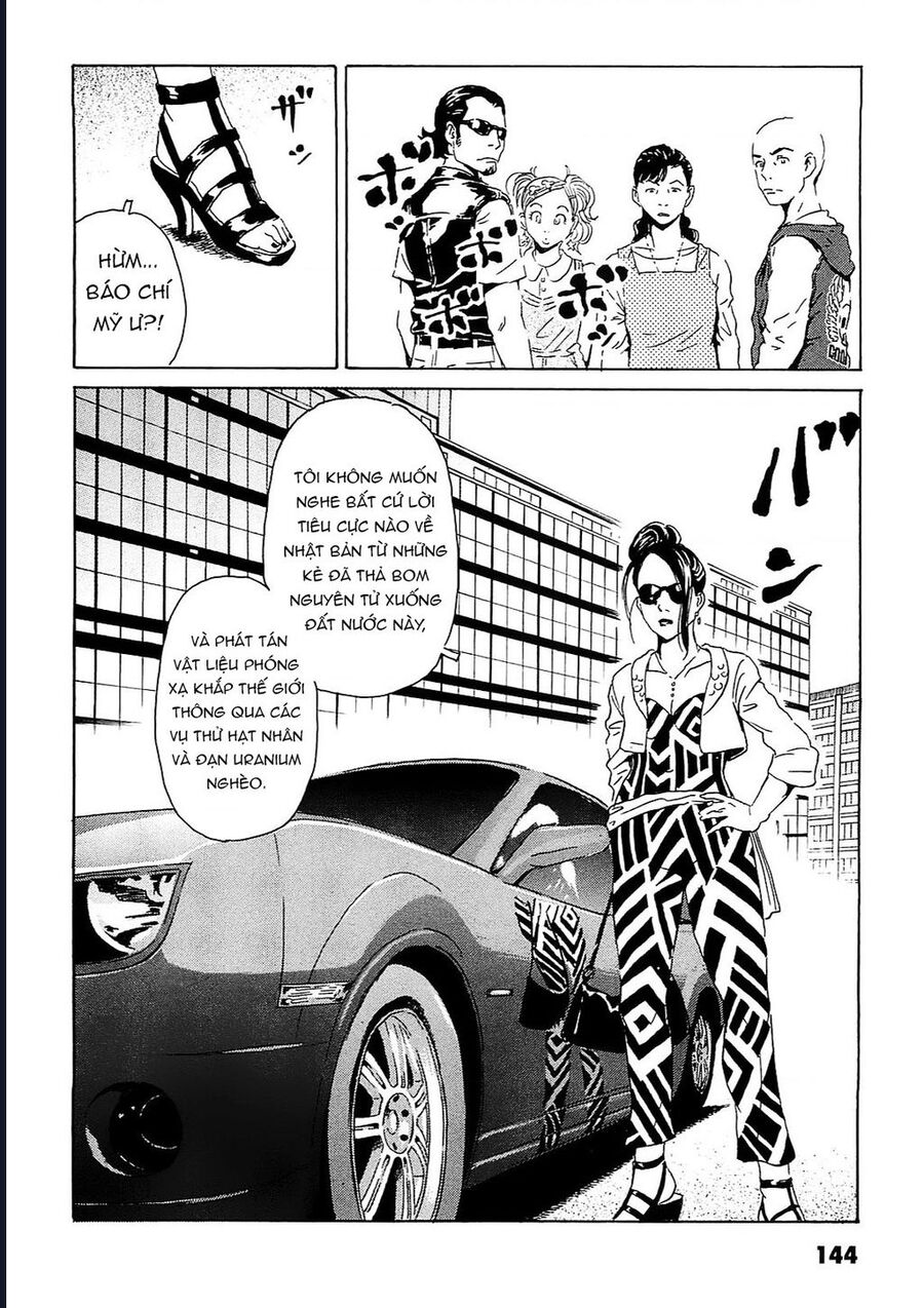 The Kurosagi Corpse Delivery Service Chap 95 - Next Chap 96