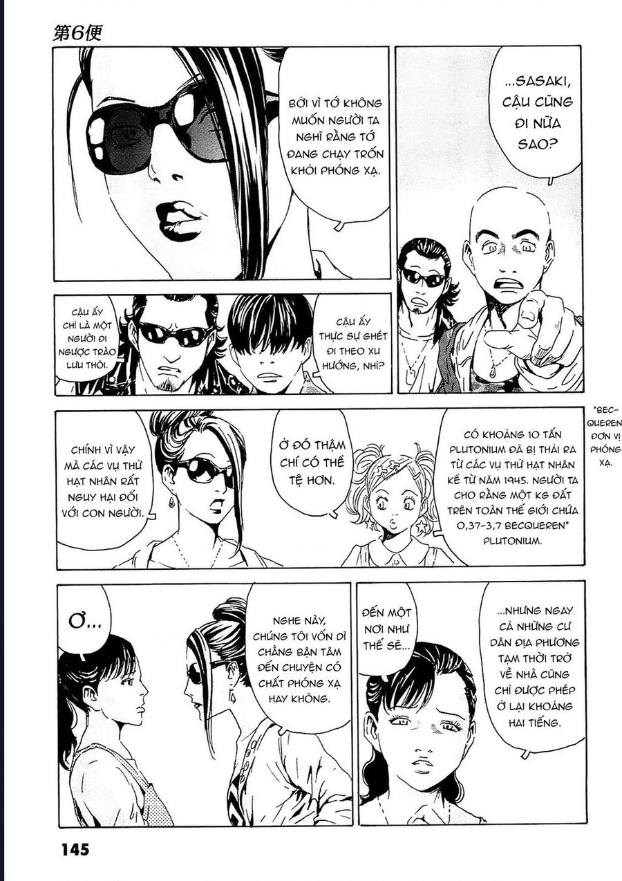 The Kurosagi Corpse Delivery Service Chap 95 - Next Chap 96