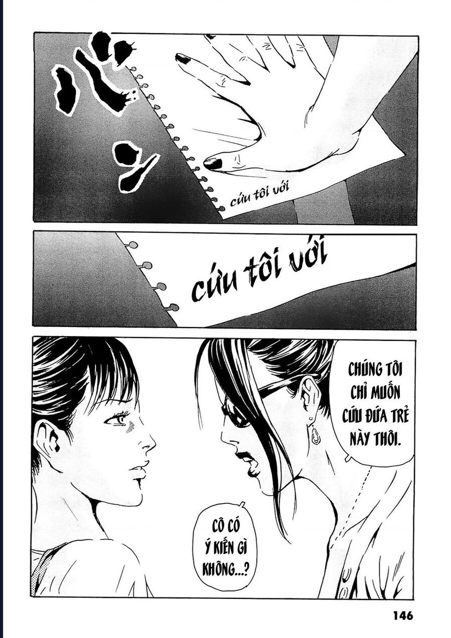 The Kurosagi Corpse Delivery Service Chap 95 - Next Chap 96