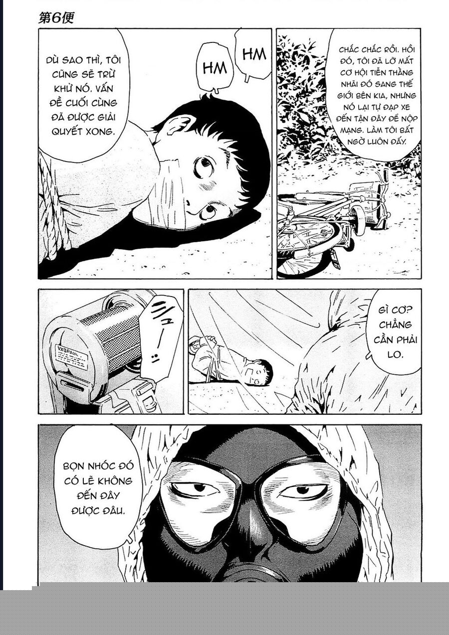 The Kurosagi Corpse Delivery Service Chap 95 - Next Chap 96