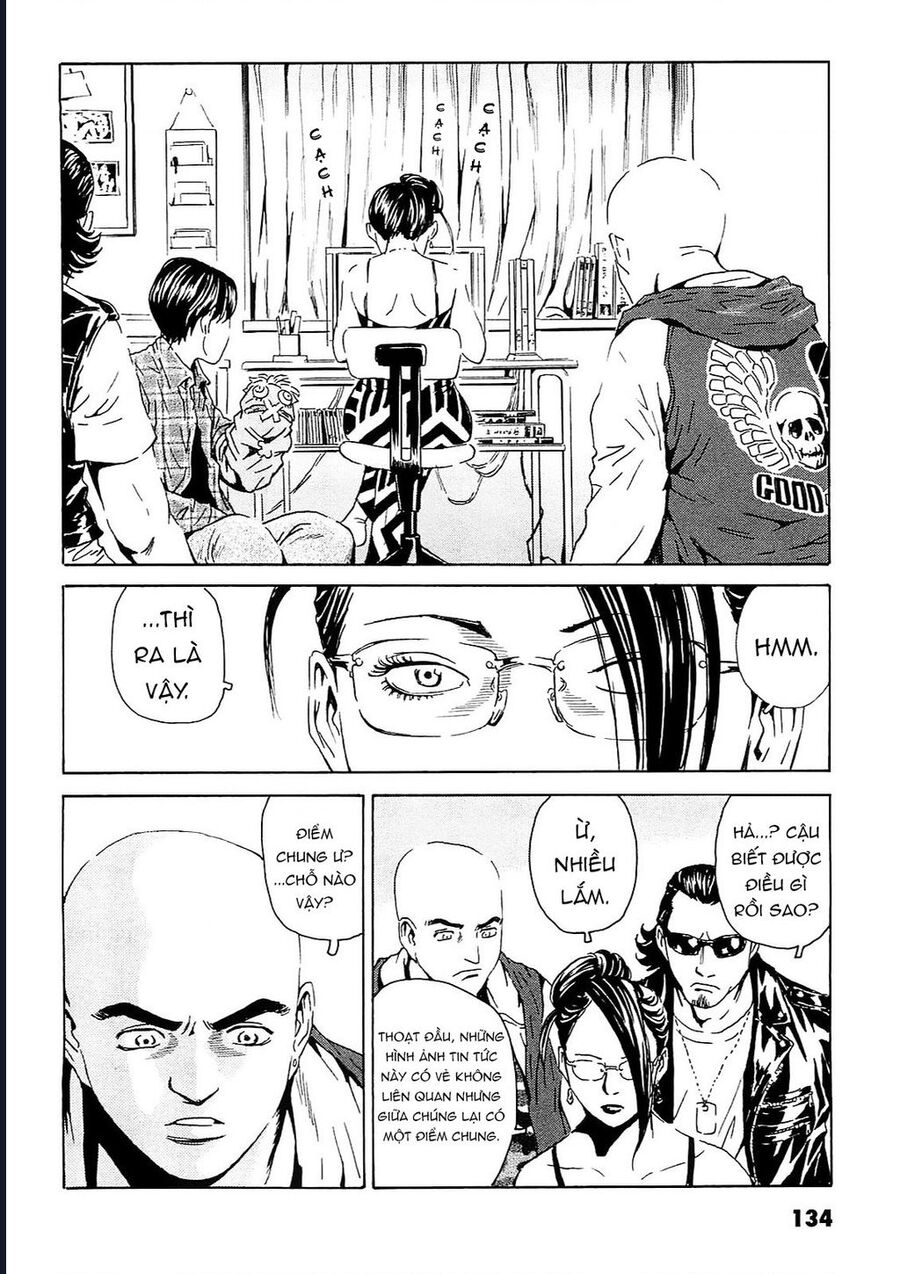 The Kurosagi Corpse Delivery Service Chap 95 - Next Chap 96