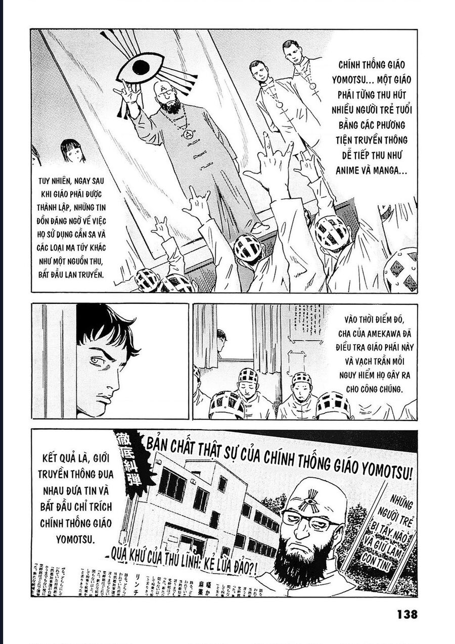 The Kurosagi Corpse Delivery Service Chap 95 - Next Chap 96