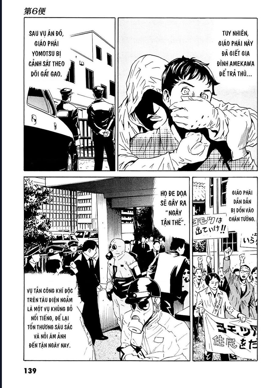 The Kurosagi Corpse Delivery Service Chap 95 - Next Chap 96