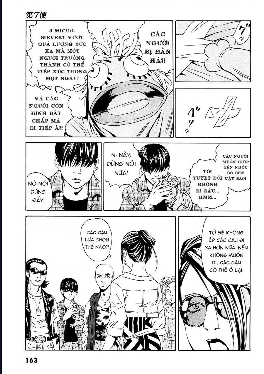 The Kurosagi Corpse Delivery Service Chap 96 - Next Chap 97