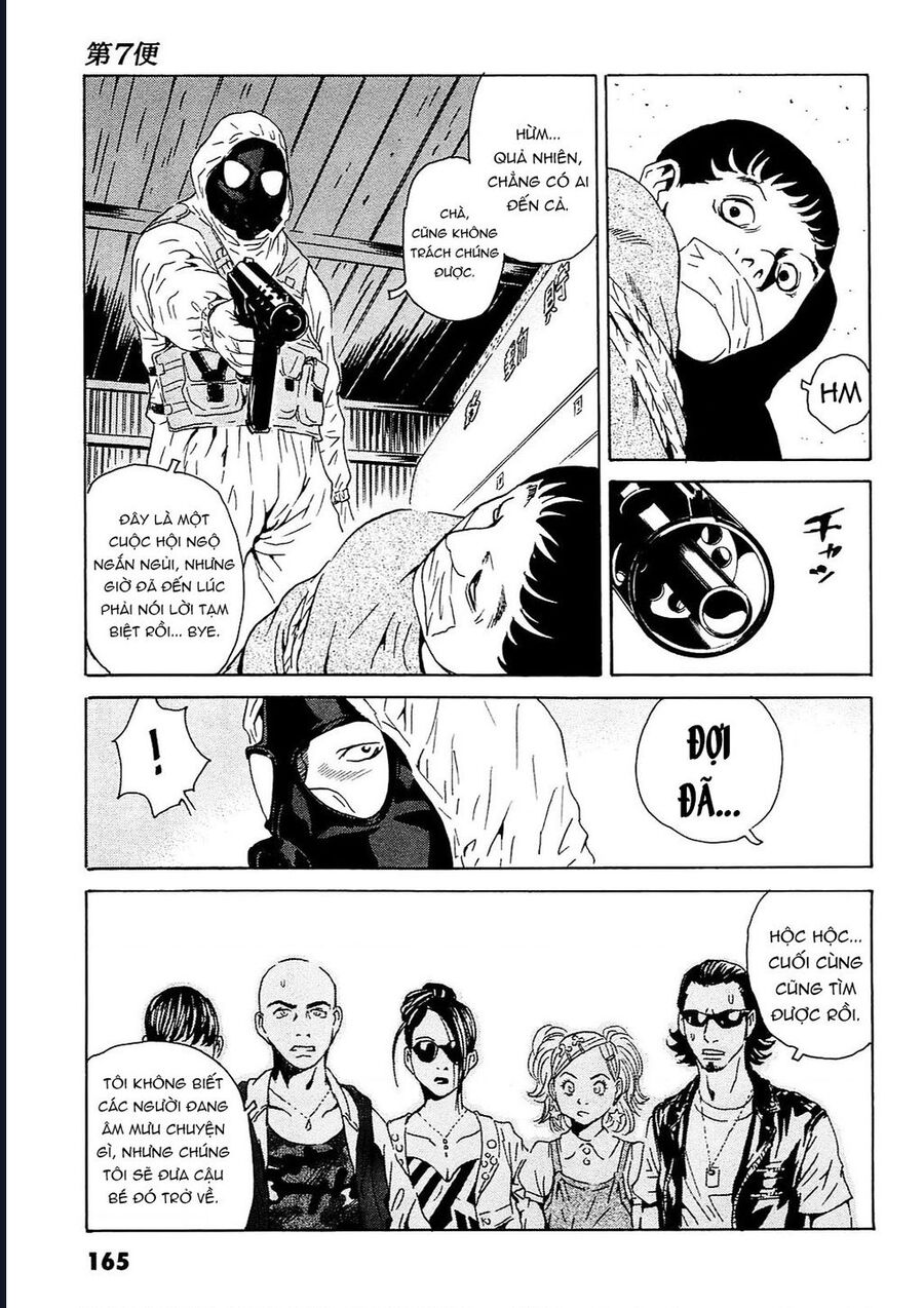 The Kurosagi Corpse Delivery Service Chap 96 - Next Chap 97