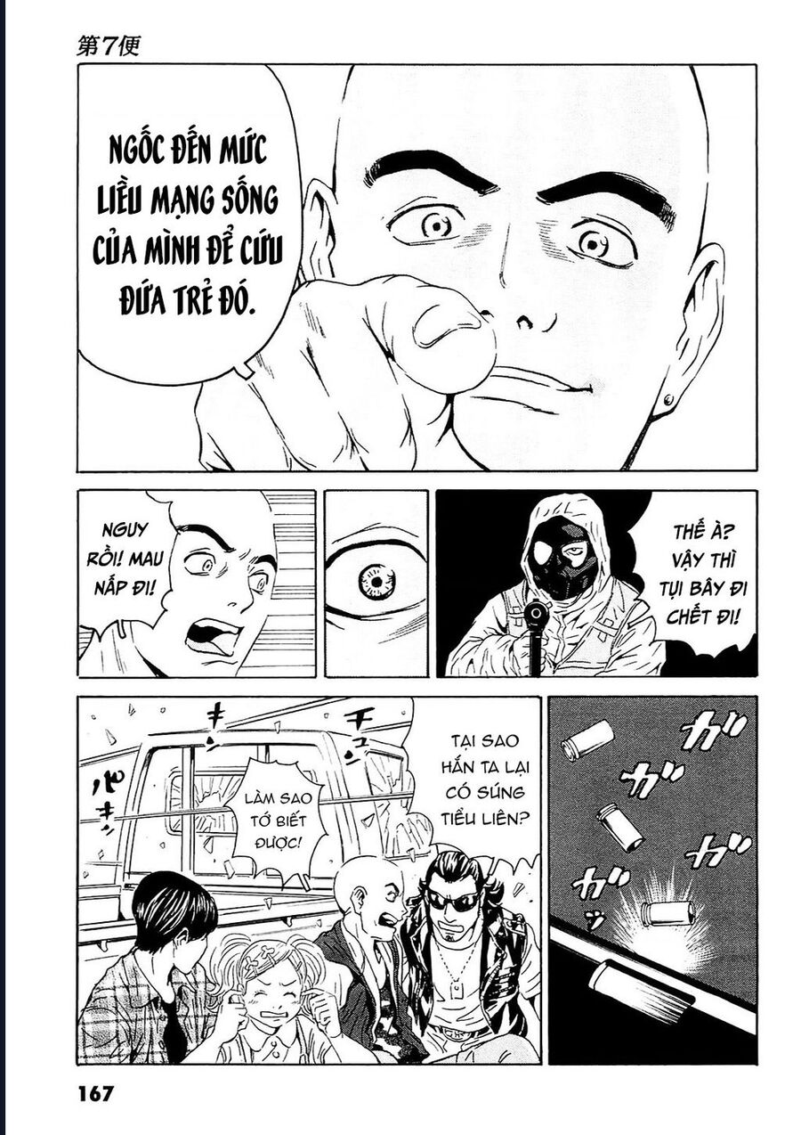 The Kurosagi Corpse Delivery Service Chap 96 - Next Chap 97