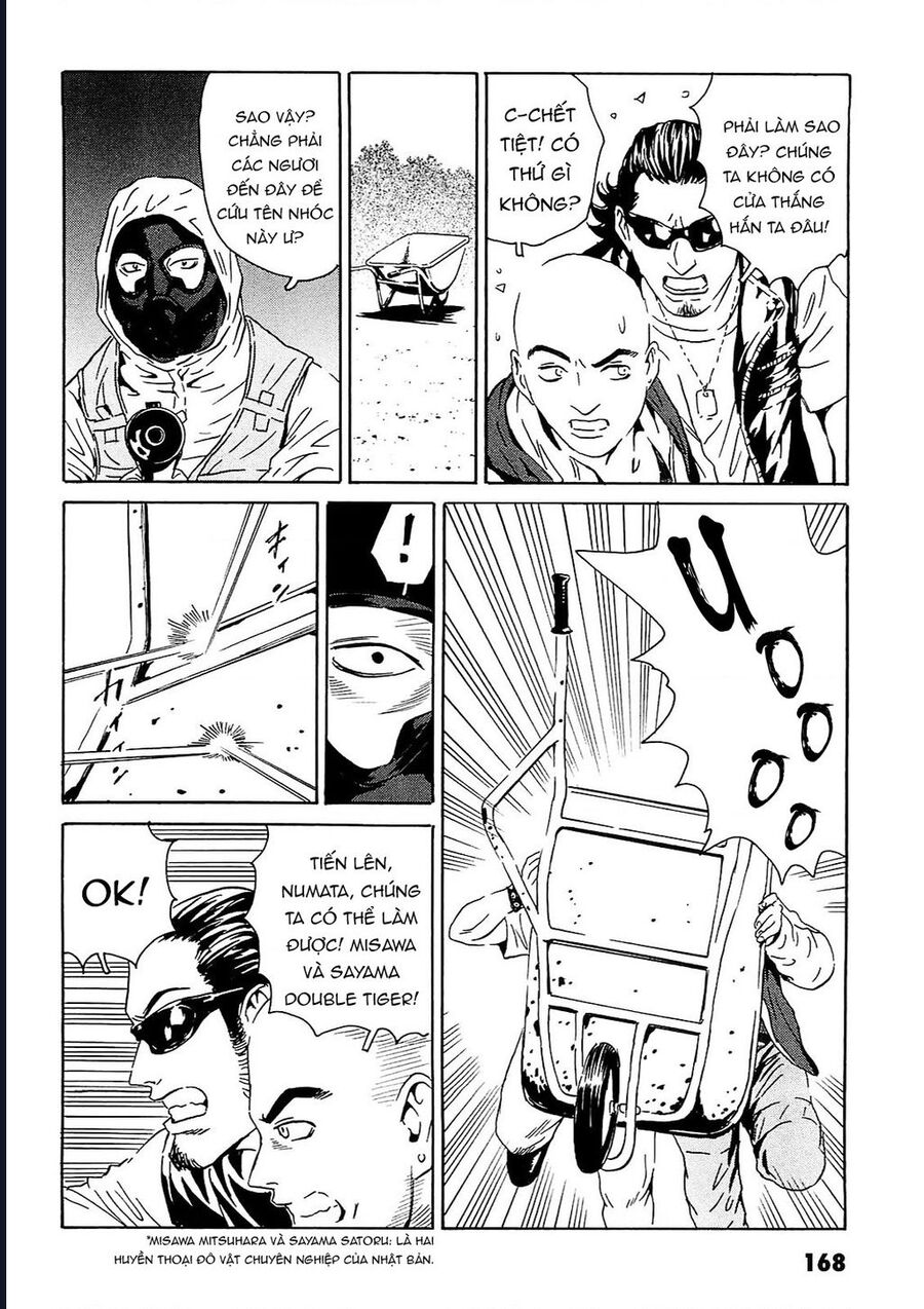 The Kurosagi Corpse Delivery Service Chap 96 - Next Chap 97