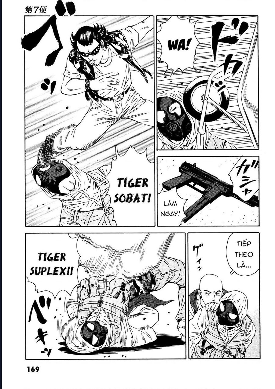 The Kurosagi Corpse Delivery Service Chap 96 - Next Chap 97